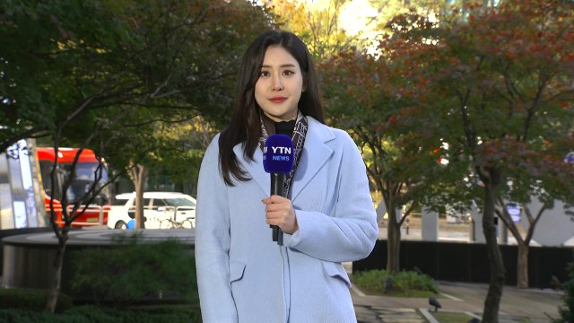 [날씨] 비 그치고 초겨울 추위, 올가을 최저...낮에도 쌀쌀 / YTN