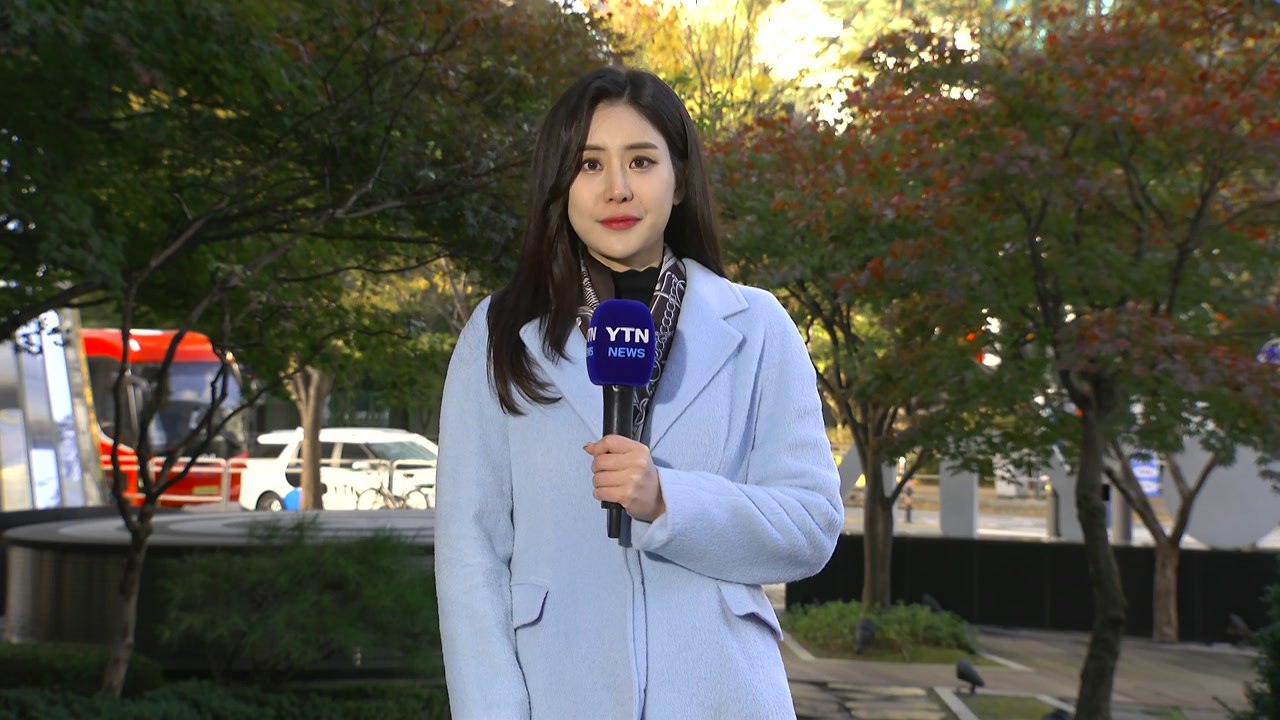 [날씨] 비 그치고 초겨울 추위, 올가을 최저...낮에도 쌀쌀 / YTN
