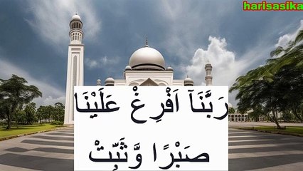 Doa Mohon Diberikan Kesabaran