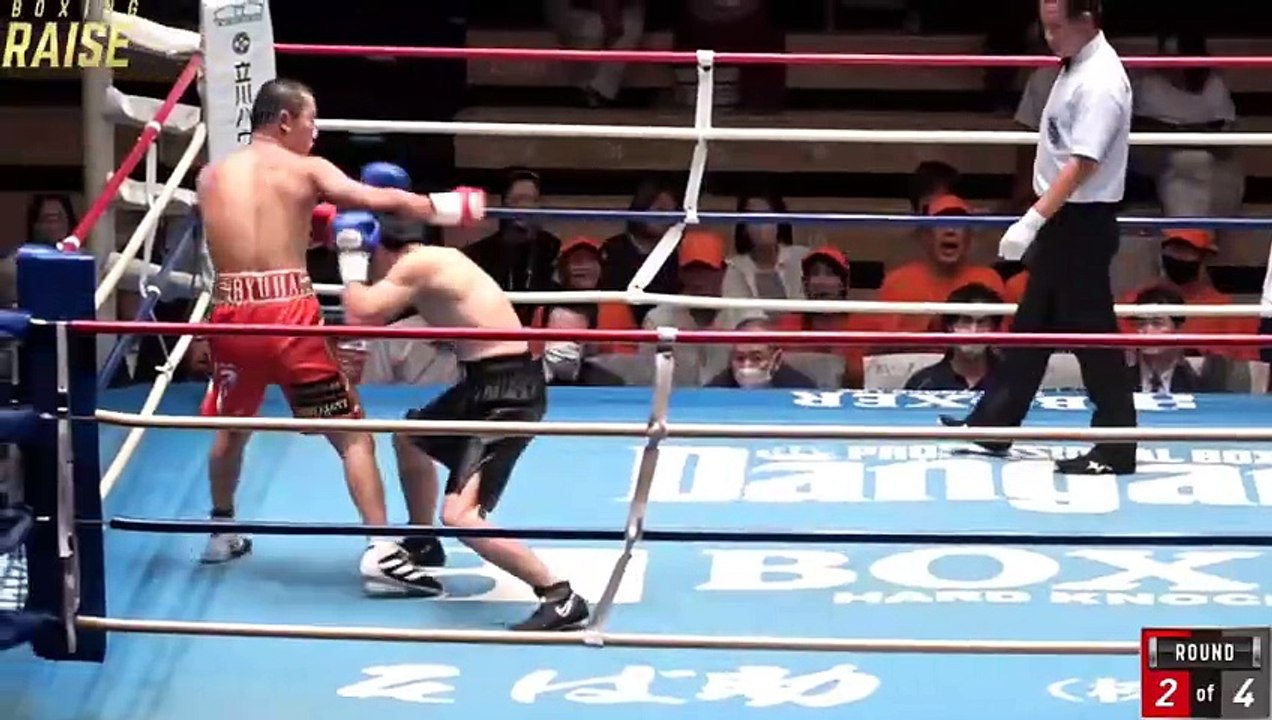 Ryuha Terada vs Yasuyuki Niimura (28-07-2023) Full Fight