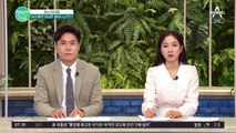 숏컷한 여성 페미니스트라며 무차별 폭행! #여성_숏컷_캠페인