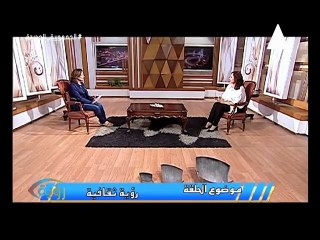 برنامج رؤية ولقاء مع د/ ايناس كامل - فنانة تشكيلية