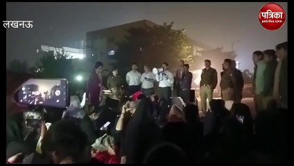 डायल 112 मुख्यालय के बाहर रात भर बैठी आउटसोर्सिंग कर्मचारी, जारी हुआ बयान