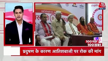 First phase voting starts in Chhattisgarh amid security