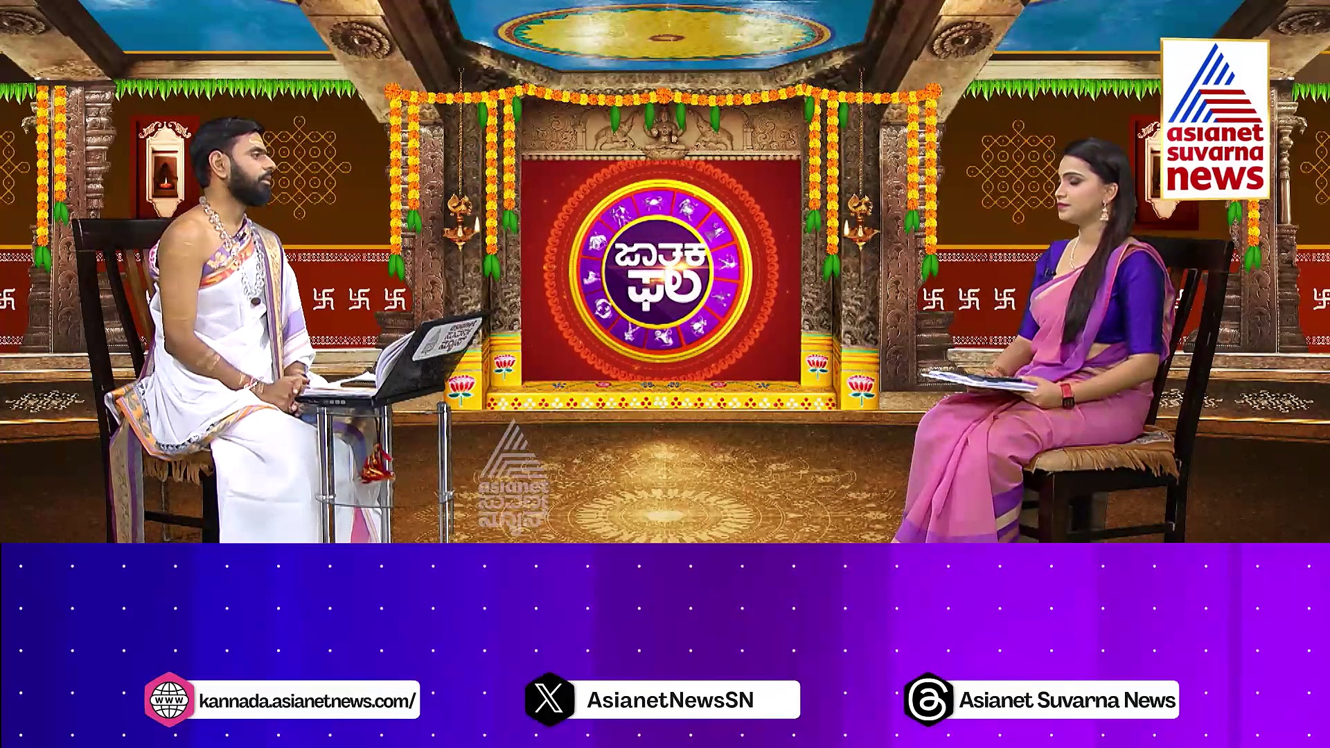 Today Horoscope: ತುಲಾ ರಾಶಿಯವರಿಗೆ ಇಂದು ಲಾಭದ ದಿನವಾಗಿದ್ದು,ವೃತ್ತಿಯಲ್ಲಿ ಅನುಕೂಲ