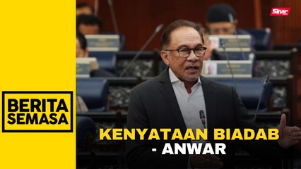 Kenyataan biadab, langgar tatasusila - Anwar