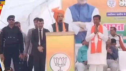 ग्वालियर: केंद्रीय मंत्री राजनाथ सिंह ने राहुल पर ली चुटकी, बोले- कट जाता है राहु केतु