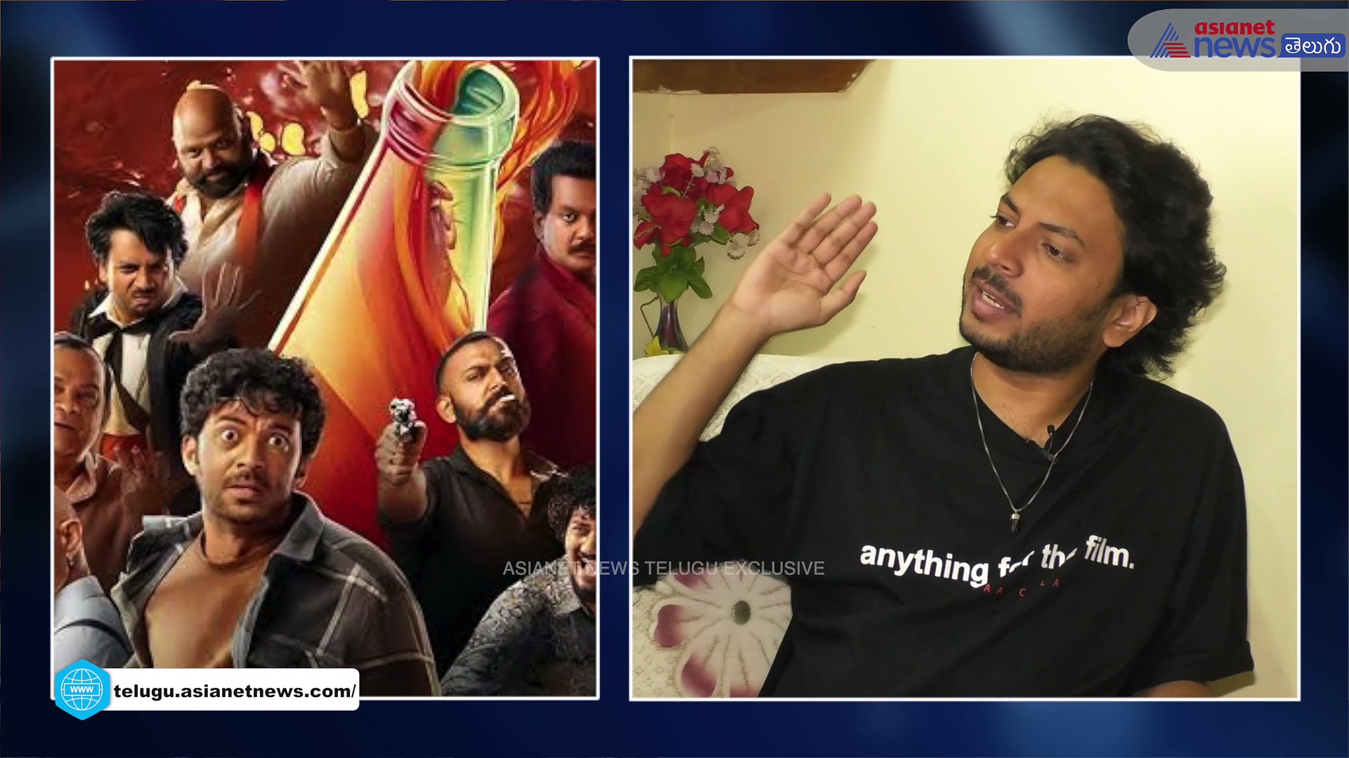 పోస్టర్ లో నా ఫోటో చూసి పిచ్చెక్కిపోయింది.. హీరోనే కాదు నటుడిగా...