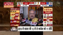 Chhattisgarh: रमन सिंह ने कहा जनता के लिए बहुत कुछ है, पहले चरण की वोटिंग जारी