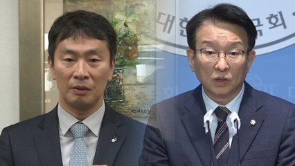 [뉴스앤이슈] 공매도 금지 포퓰리즘 논란 / YTN