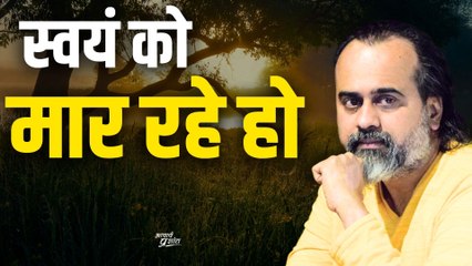 आप जानवर को नहीं स्वयं को मार रहे हो || आचार्य प्रशांत (2022)