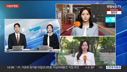 [날씨] 찬바람에 추위 '성큼'…강한 바람 주의