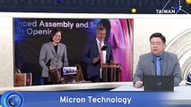 Micron Opens Fourth Factory in Taichung
