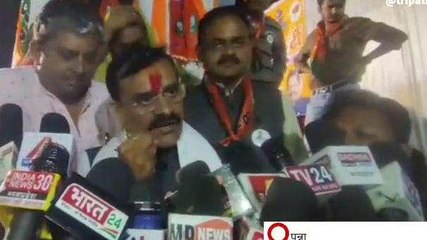 पन्ना: जिले की तीनों सीटों पर भाजपा की होगी ऐतिहासिक जीत, जानिए किसने किया वादा