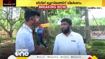 ''എന്തൊക്കെയാണ് ആളുകള്‍ സോഷ്യൽമീഡിയയിൽ എഴുതി വിടുന്നത്'|  keraleeyam 2023