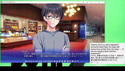 #1 Great Pacing! Nonstop! | Koibana Ren'ai Trial Part 1 (コイバナ恋愛 体験版)