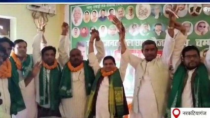 बेतिया: दानिश परवेज समेत दर्जनों लोगों ने लोजपा छोड़ राजद का थामा दामन