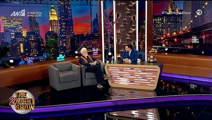 Ο Στέφανος Κυριακίδης στον Αρναούτογλου