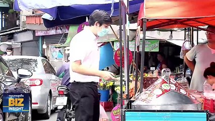 ข้าราชการ 'ขานรับ' ขึ้นเงินเดือน สอดคล้องค่าครองชีพสูง