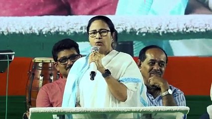 mamata banerjee