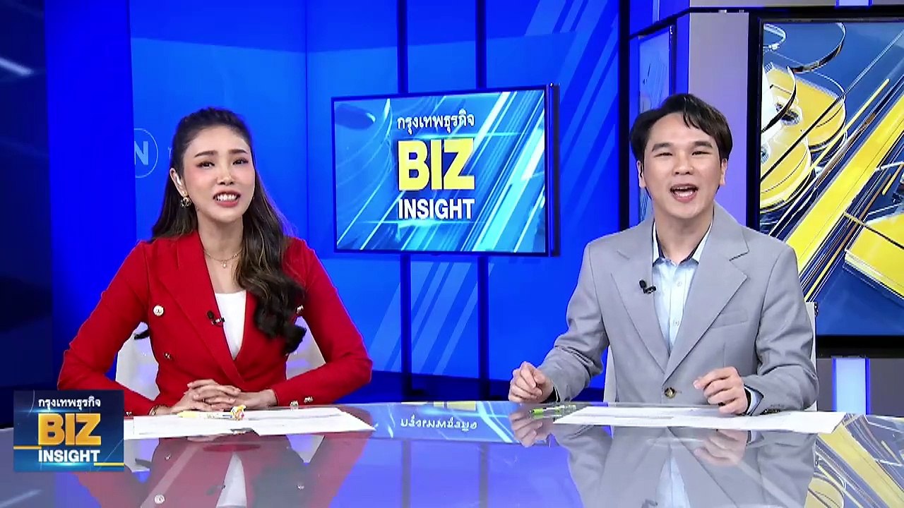 จับตาไทยไร้ ‘ฤดูหนาว’ ฟังมุมมอง รศ.ดร.เสรี ศุภราทิตย์