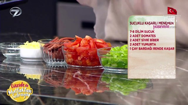 Kaşarlı sucuklu menemen nasıl yapılır? Kahvaltıların vazgeçilmez Lezzeti menemen tarifi