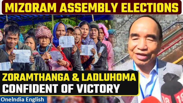 Mizoram CM Zoramthanga and Opposition Leader Ladluhoma Claim Upper Hand in Elections | OneIndia News