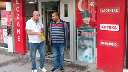 Edirne'de eczanelerde Bulgar ve Yunan turist yoğunluğu