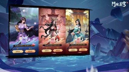 Mysterious Treasure (Shen Cang) Ep 01 English Subtitle