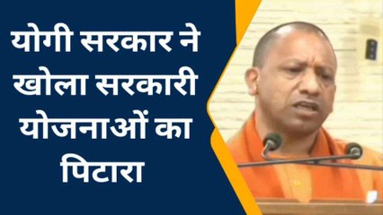 कानपुर: बिजली उपभोक्ताओं को बड़ा तोहफा, एकमुश्त समाधान योजना से होगा कल्याण