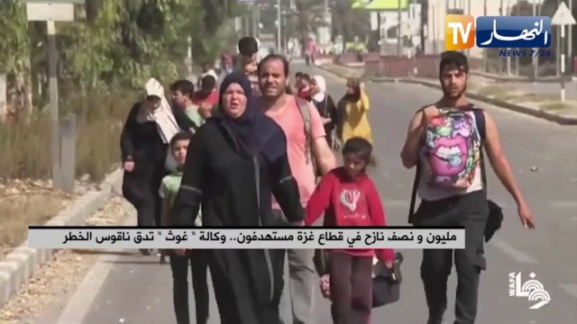 مليون و نصف نازح في قطاع غزة مستهدفون.. وكالة غوث تدق ناقوس الخطر