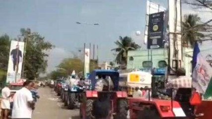 తూర్పు గోదావరి: వందల ట్రాక్టర్లు... వేల రైతులతో జక్కంపూడి భారీ ర్యాలీ