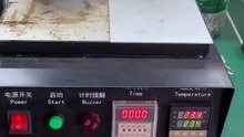 bga preheating station1104