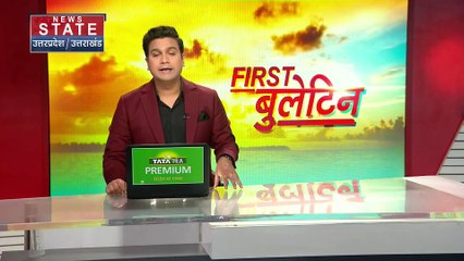 Agra: आगरा में ' होप ऑन होप ऑफ बस' शुरू, पर्यटकों को मिलेगी सुविधा