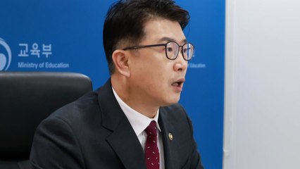 교육부, 전국 시도교육청과 학생 독감 대응 논의 / YTN