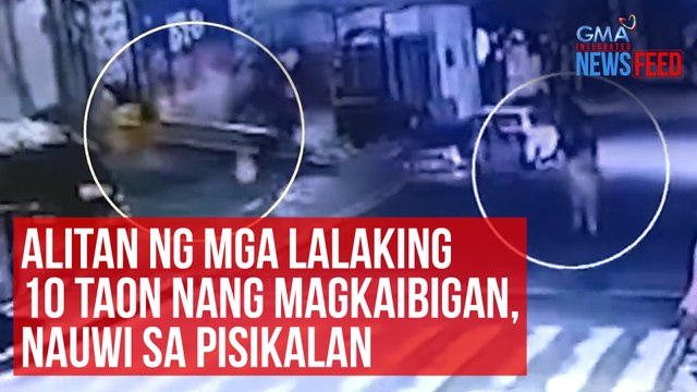 Alitan ng mga lalaking 10 taon nang magkaibigan, nauwi sa pisikalan | GMA Integrated Newsfeed