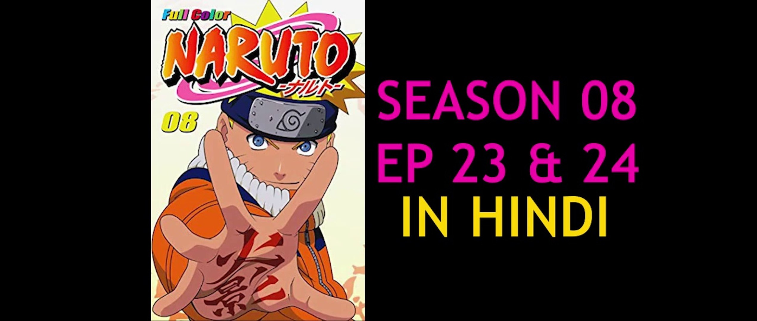 Naruto: Shippuden Season 24: Where To Watch Every Episode