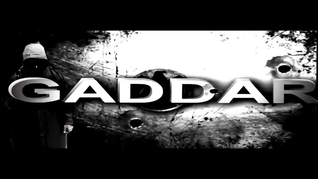 My First Short Film Gaddar 2016 _ Trailer _ Old Short Film _ Mirza Jaree _ New Movie Trailer