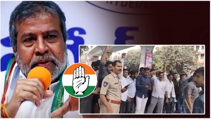 Congress లో టికెట్ల పంచాయతీ.. గాంధీ భవన్‍కు తాళం || Telugu oneindia