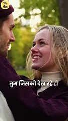 तन का संबंध || आचार्य प्रशांत
