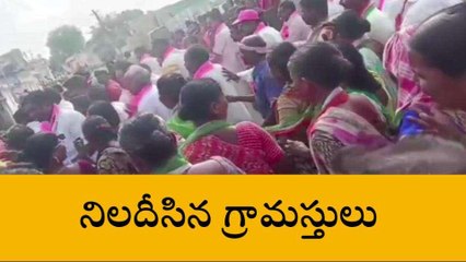 భువనగిరి: బీఆర్ఎస్ ప్రచారాన్ని అడ్డుకున్న గ్రామస్తులు
