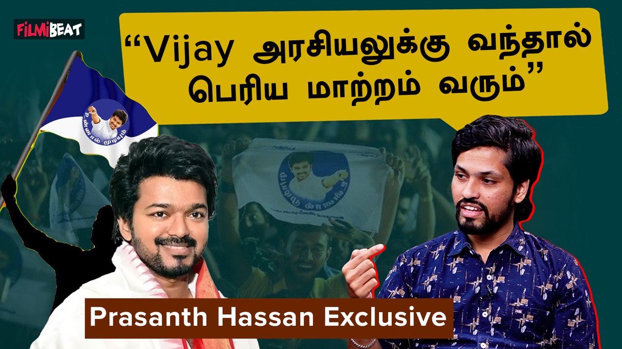 Prasanth Hassan Exclusive | “Kamalஏ நிறைய Hollywood படத்துல இருந்து எடுத்திருக்காரு”