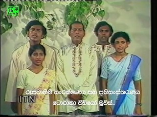 Buddhan saranag byMohideen Beig Master & group Amadhahara musical programe