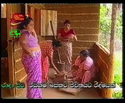 කෝපි කඩේ - කුසලය | Kopi Kade - 893 | Sinhala Old Teledrama
