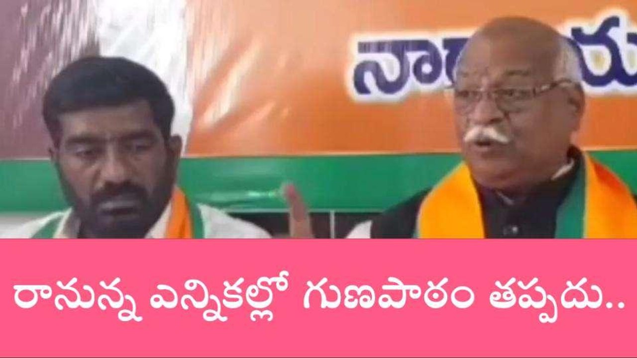 నారాయణపేట: బహిరంగ సభలో సీఎం కేసీఆర్ వి అన్ని అబద్ధాలే..