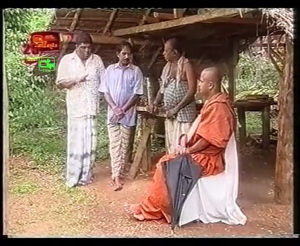 කෝපි කඩේ - ආශිර්වාද | Kopi Kade - 900 | Sinhala Old Teledrama