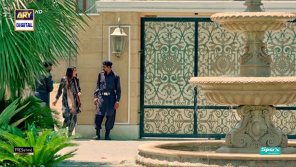 Mein - Episode 14 - 6 November 2023 - Wahaj Ali - Ayeza Khan - ARY Digital
