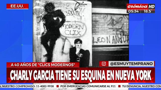 Charly García tiene su esquina en la ciudad de Nuev York