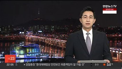 서울강남 도로서 포르쉐 몰다 잠든 남성…마약 양성 반응