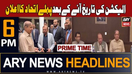 ARY News 6 PM Headlines 7th November 2023 | Prime Time Headlines